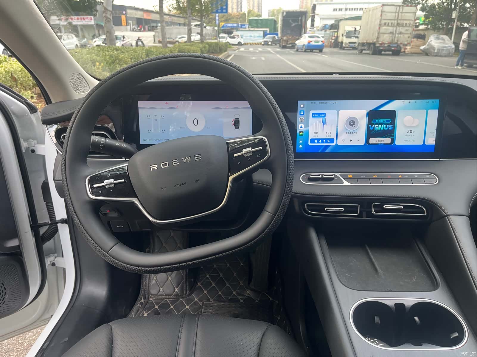 Roewe D7, 2025 11