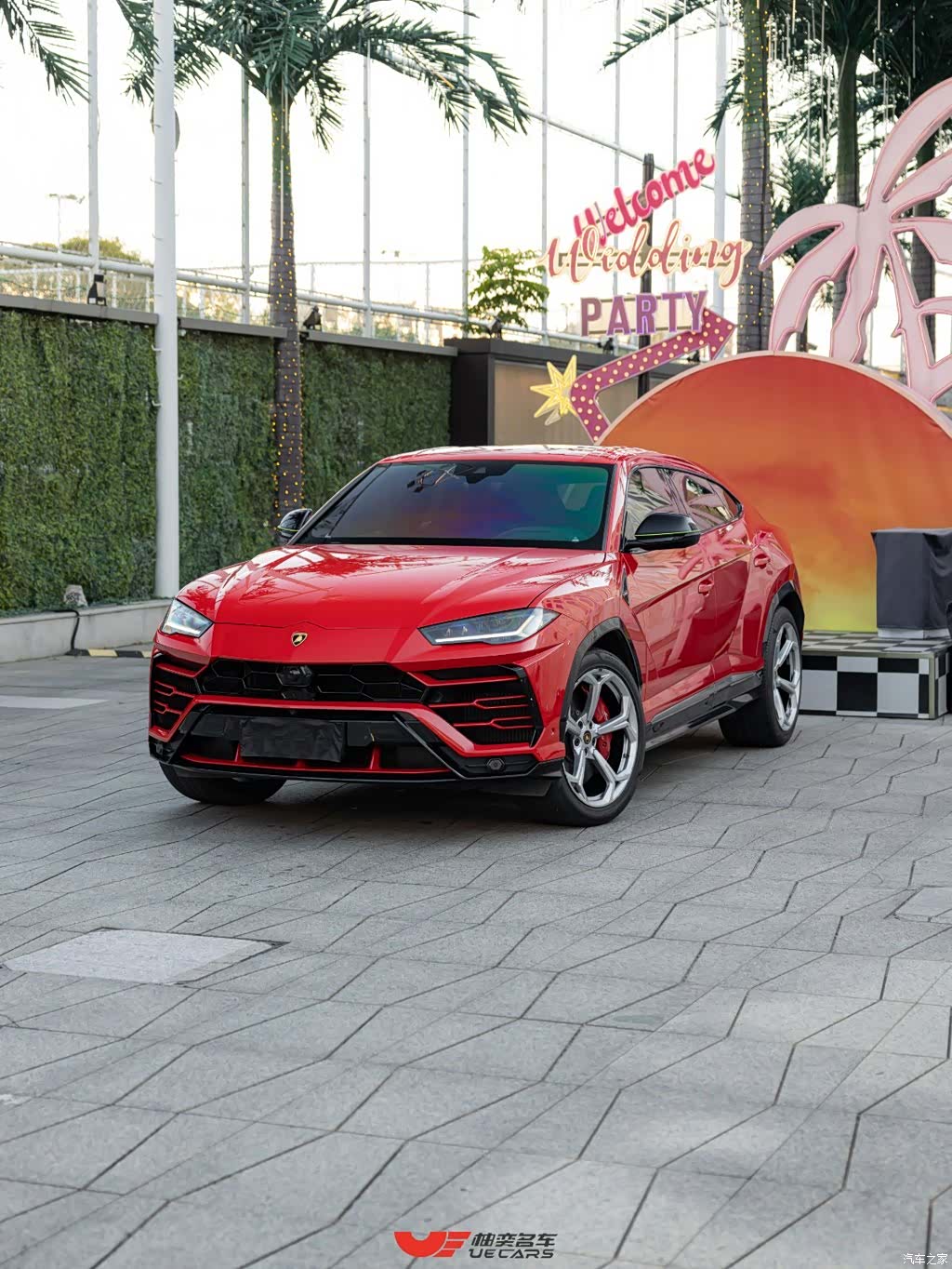 Lamborghini Urus, 2019 1