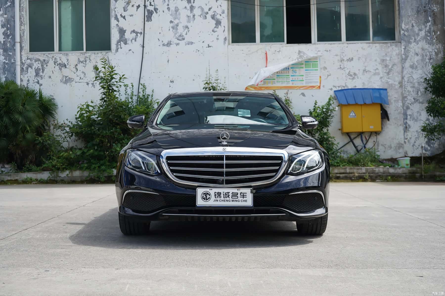 Mercedes-Benz E-Class, 2020 2