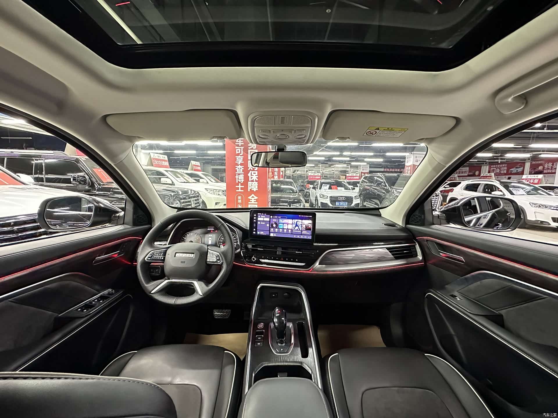 Haval H6, 2023 17