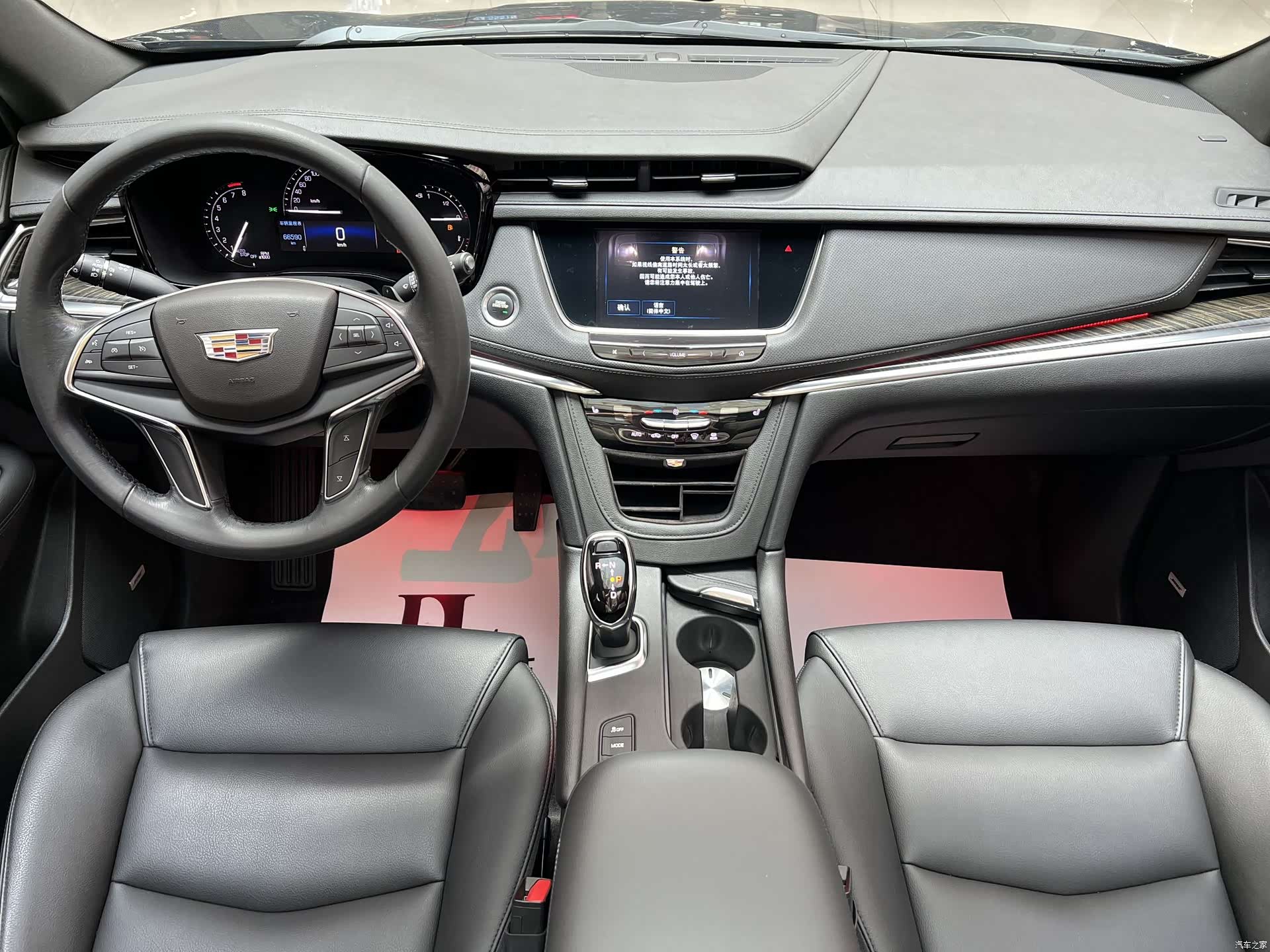 Cadillac XT5, 2019 4