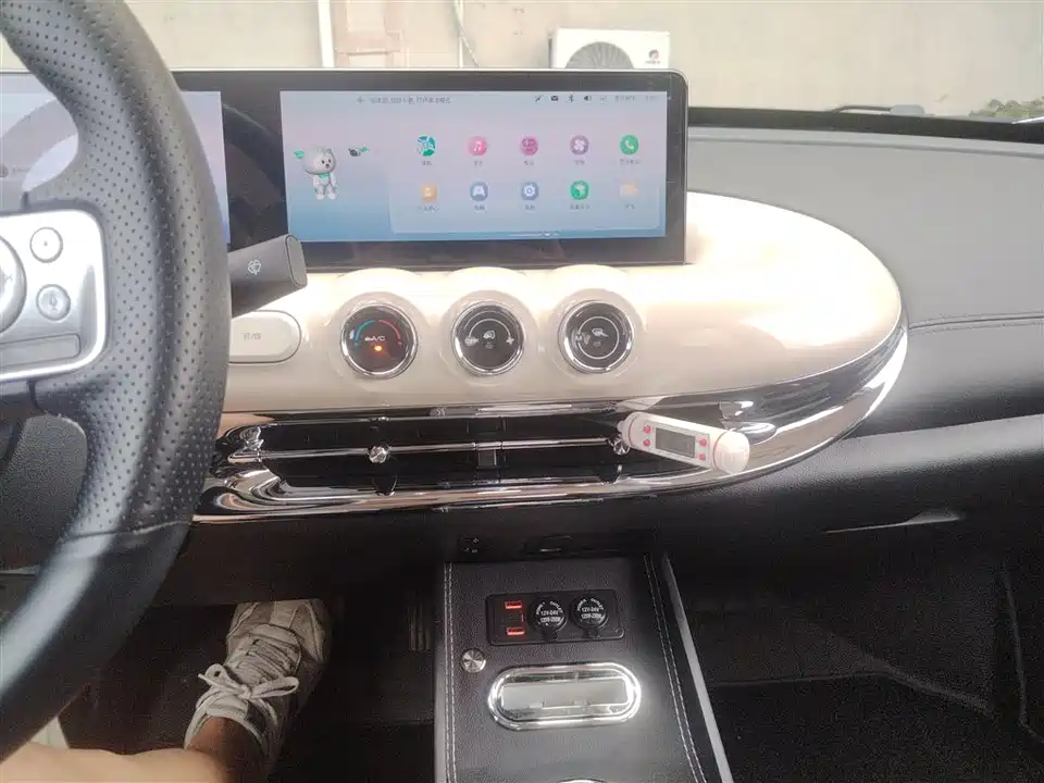 Wuling Wuling Bingguo