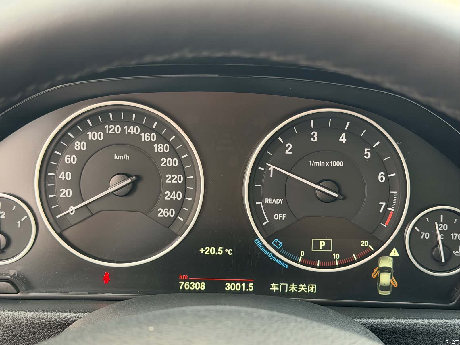 BMW 3 Series, 2018 15