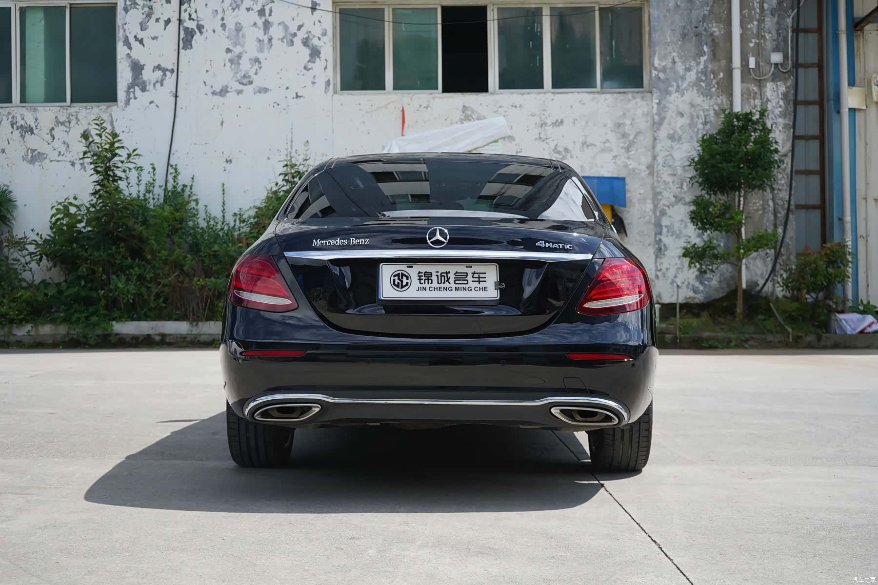 Mercedes-Benz E-Class, 2020 8
