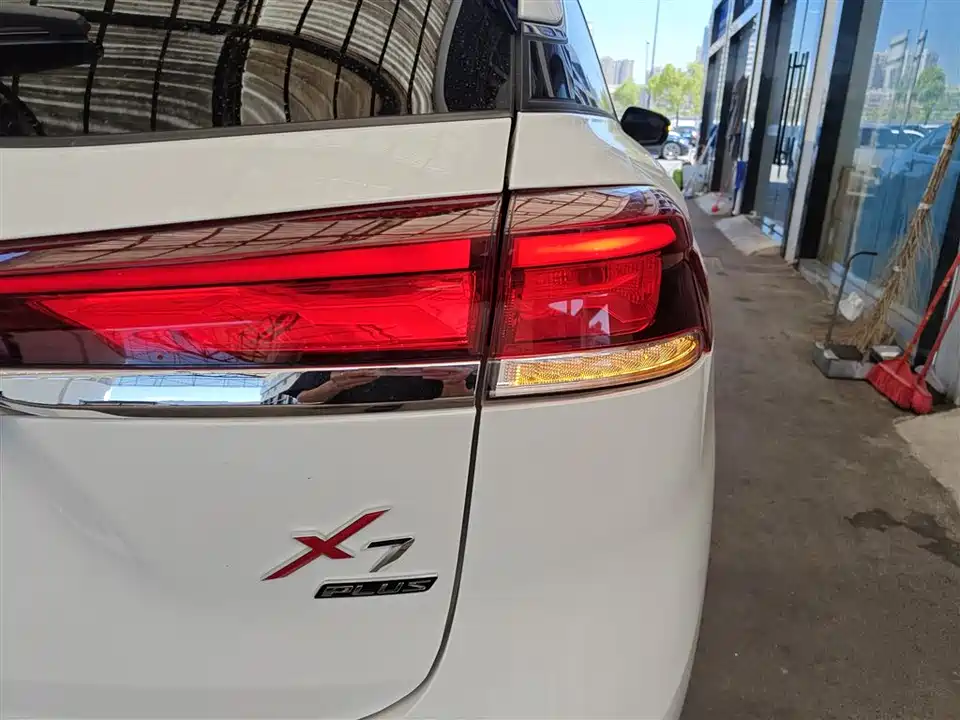 Changan X7 PLUS