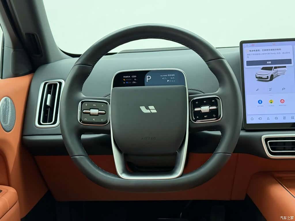 Li Auto L6, 2024 27