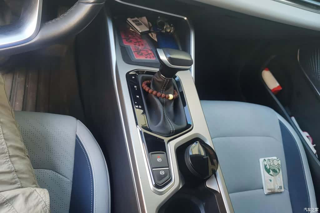 Geely Emgrand, 2022 16