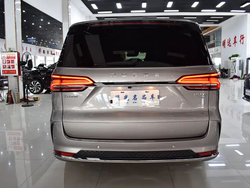 Roewe iMAX8