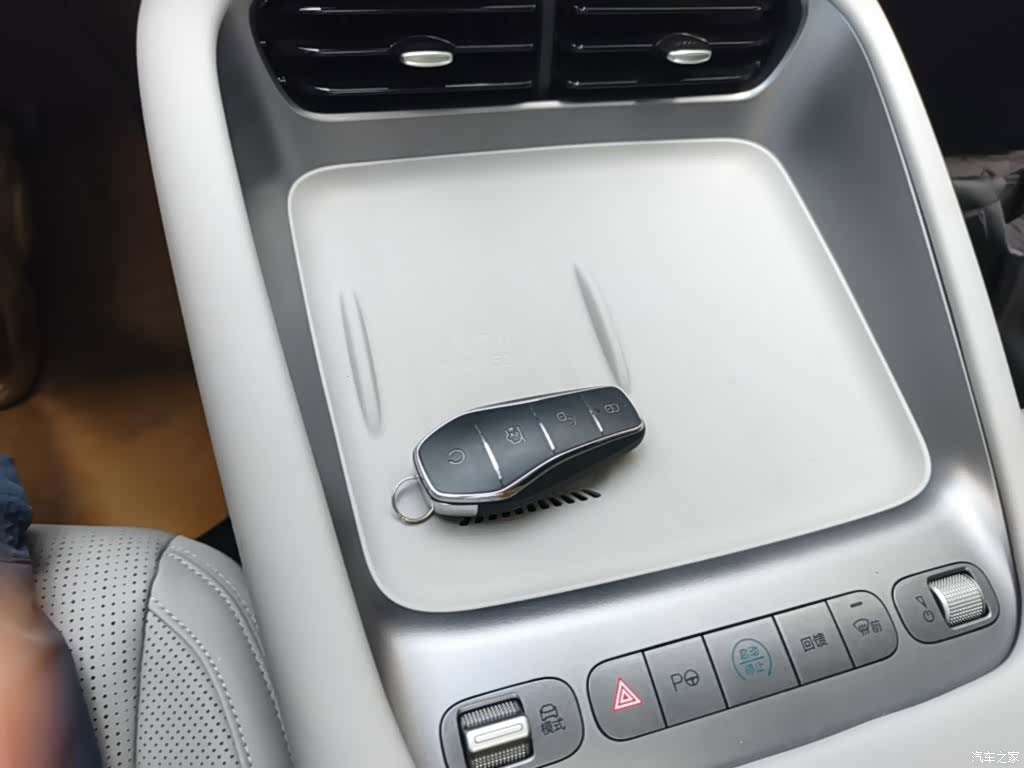 BYD HiAce, 2026 9