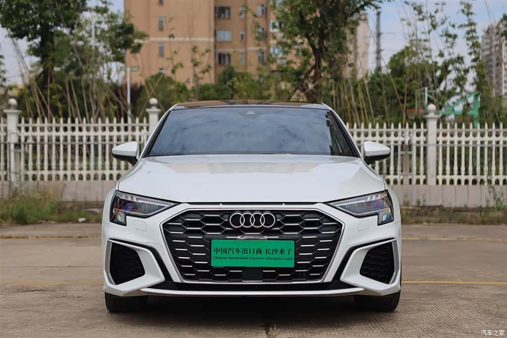 Audi A3, 2023 2
