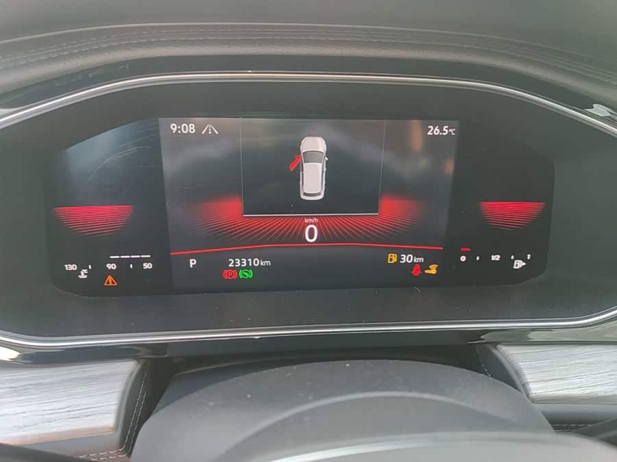Volkswagen Sagitar 2023, фото 12