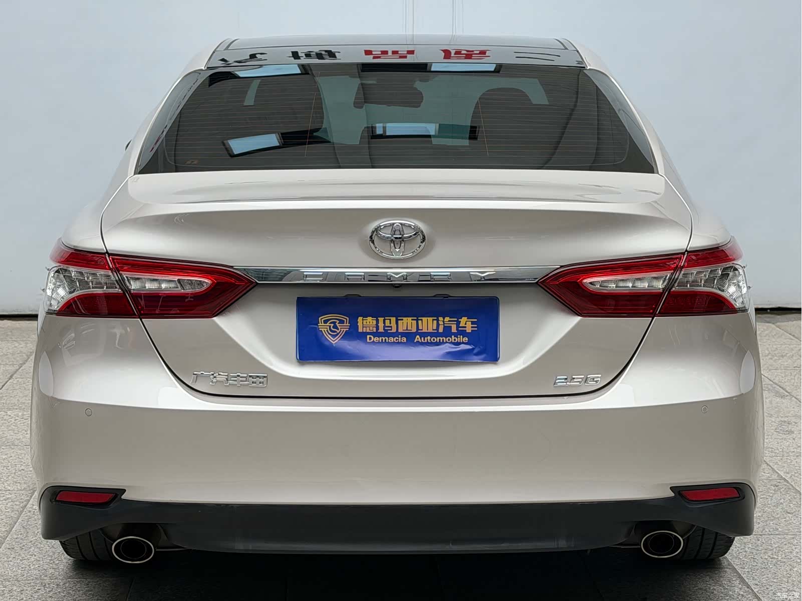 Toyota Camry, 2021 8