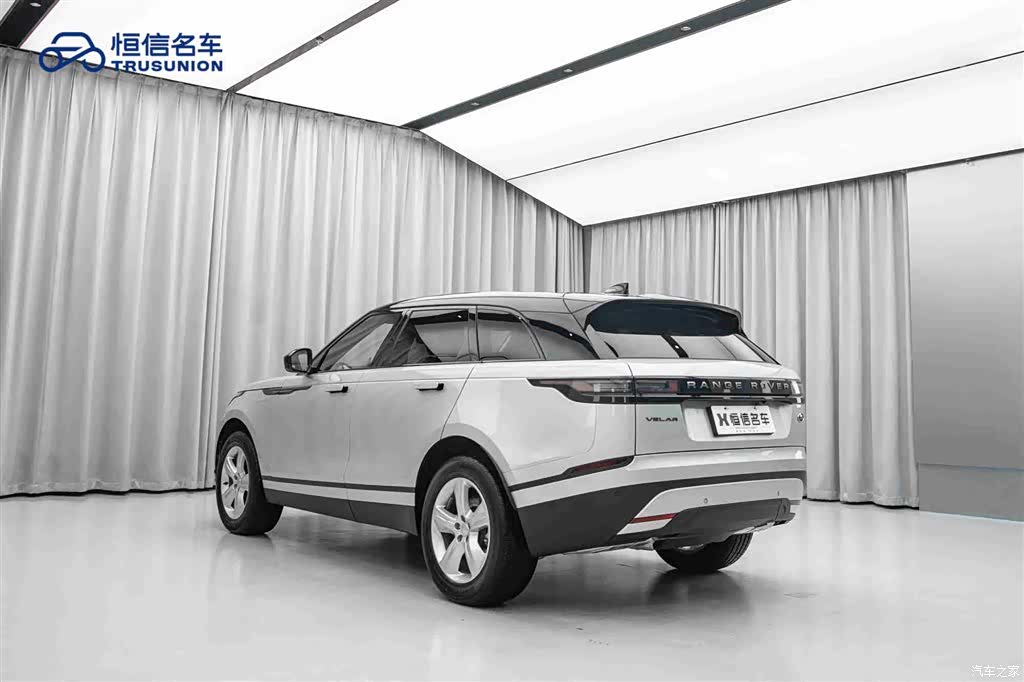 Land Rover Range Rover, 2024 7