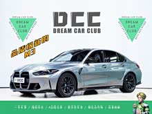 ����M3 2023�� M3���Žγ� ������