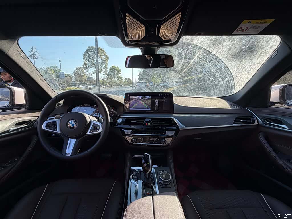 BMW 5 Series, 2020 11