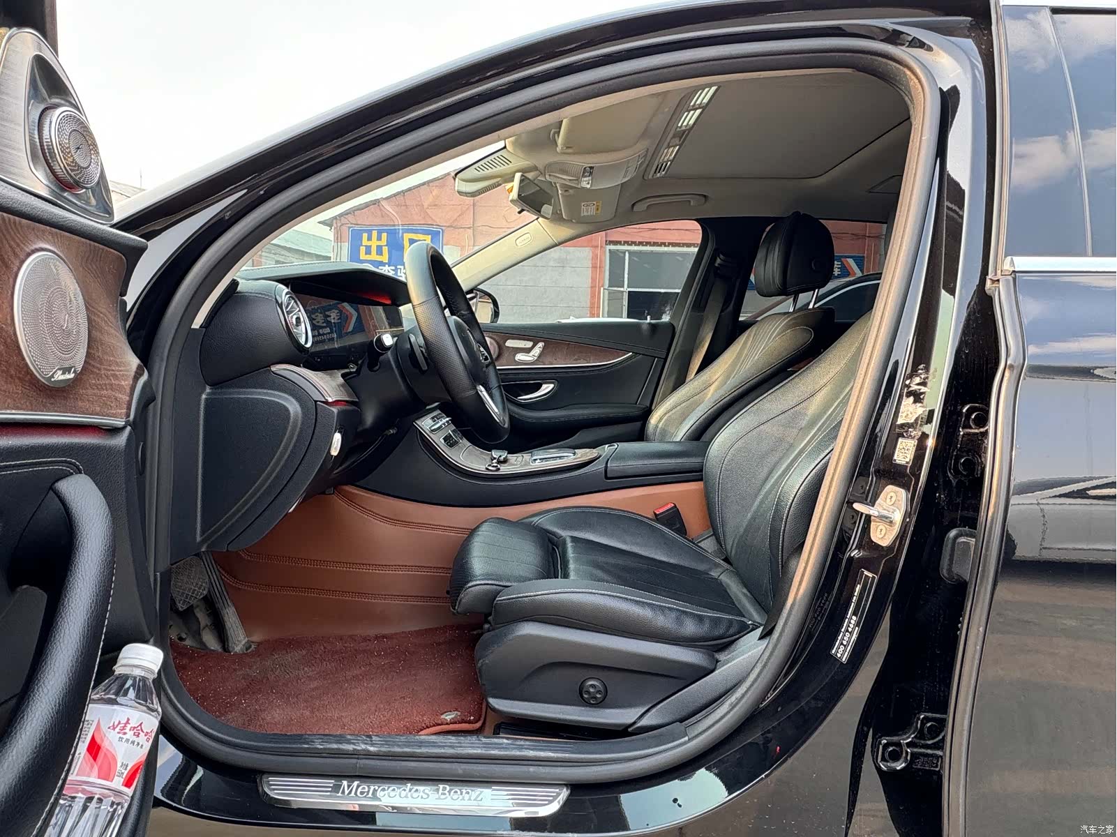 Mercedes-Benz E-Class, 2019 7