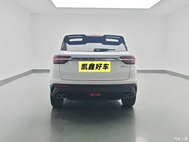 Geely Coolray, 2020 все фото