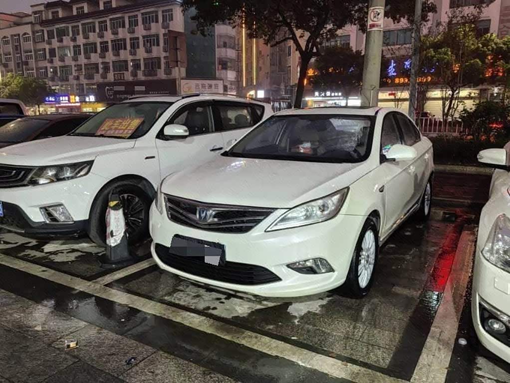 Changan Eado