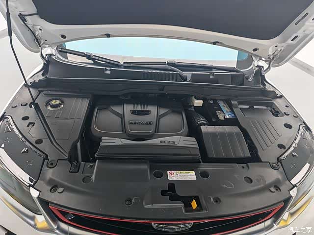 Geely Coolray, 2020 13
