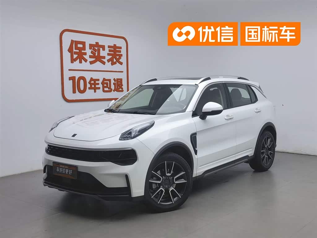 Lynk & Co 01