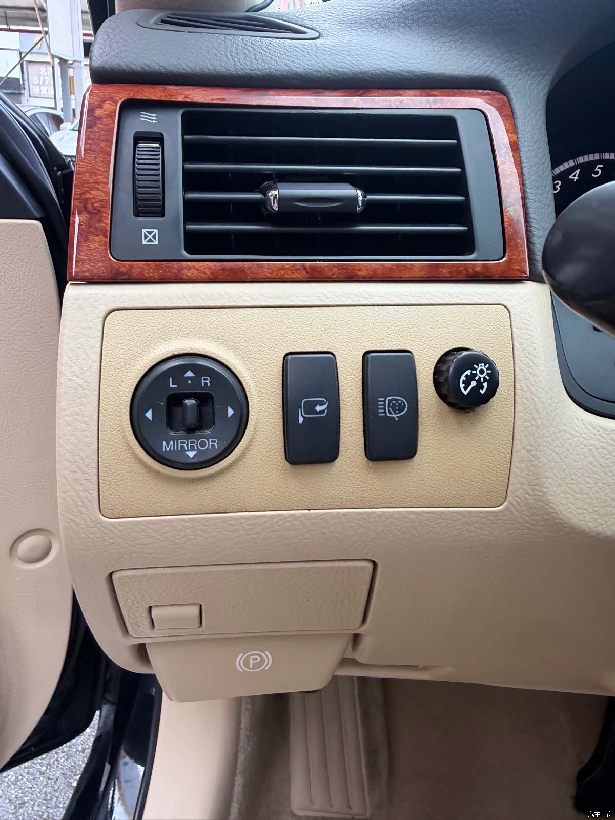 Toyota Crown, 2009 33