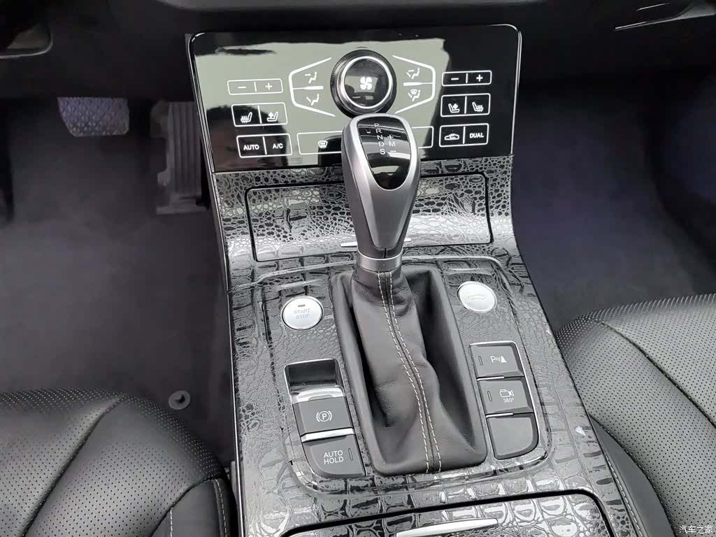 Hongqi H5, 2019 13