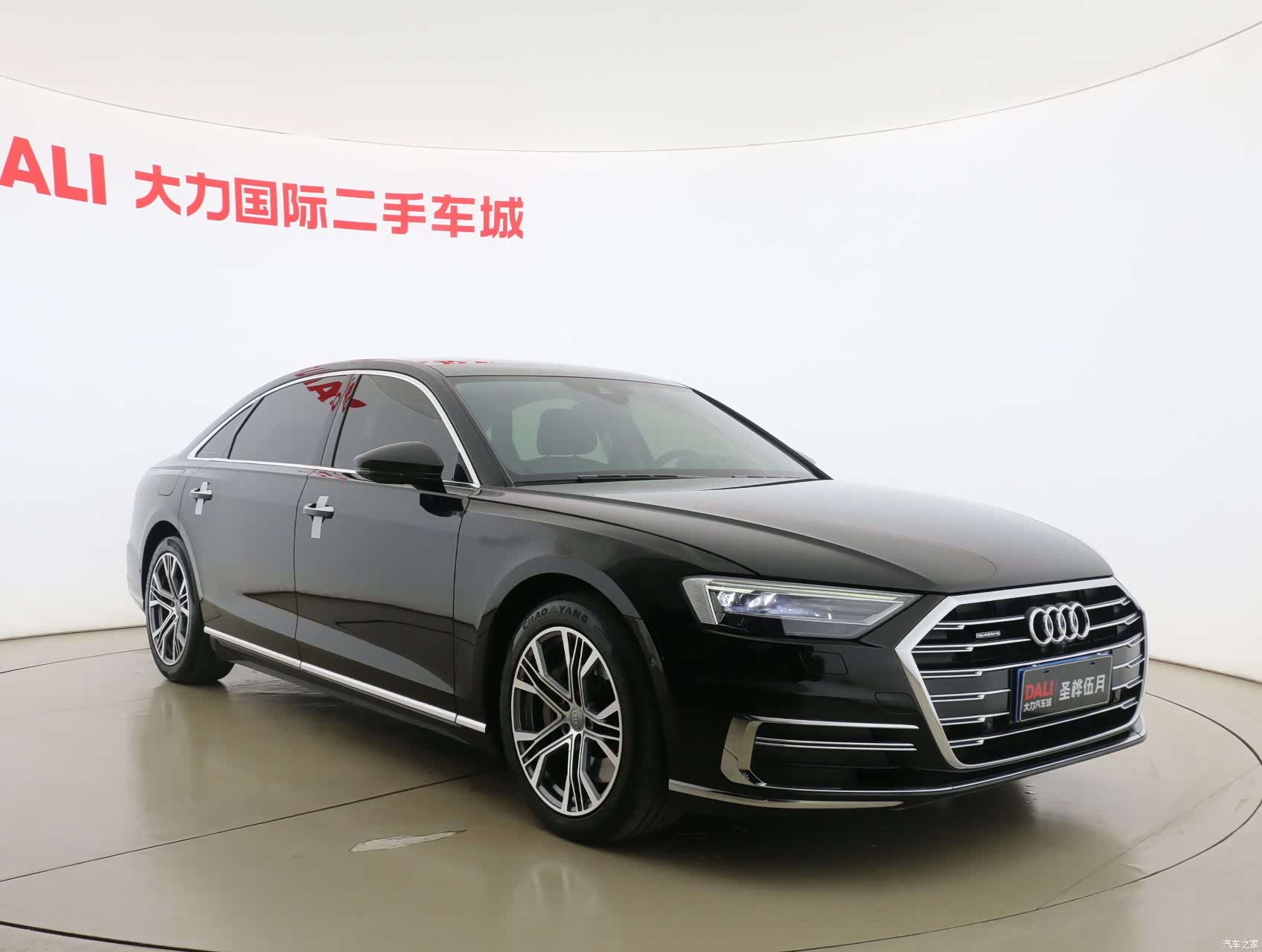 Audi A8L, 2019 3