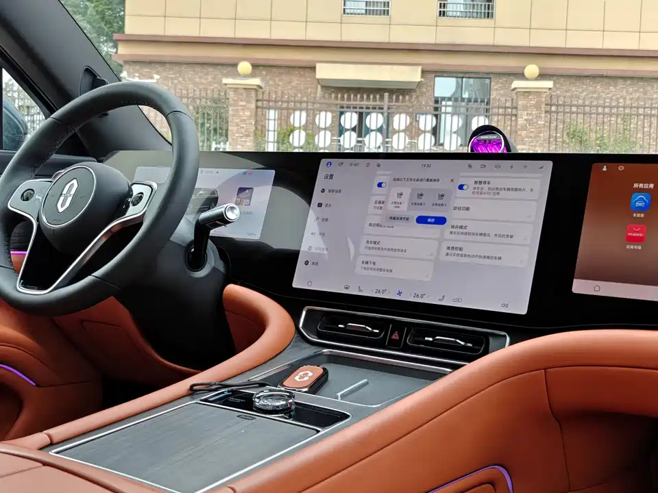 AITO Ask the world M9