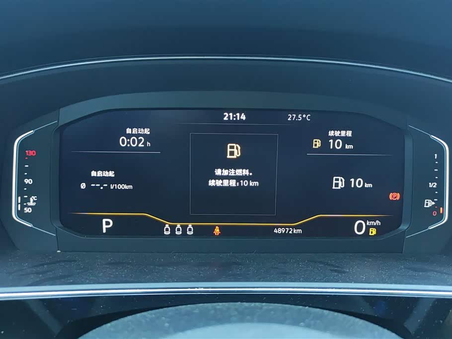 Volkswagen Passat Volkswagen Passat