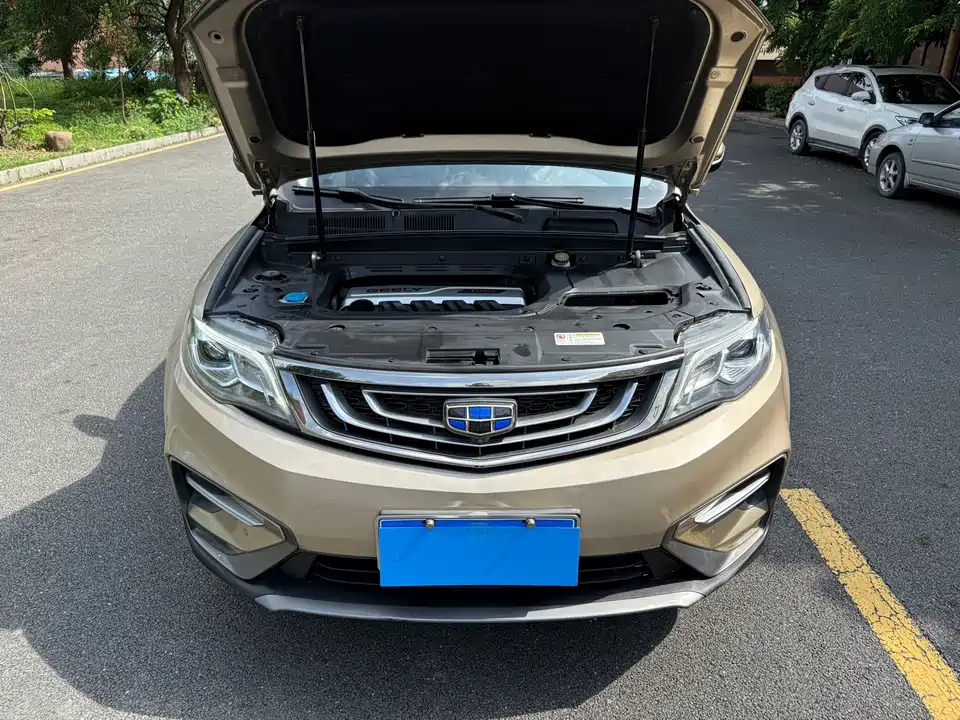 Geely Atlas