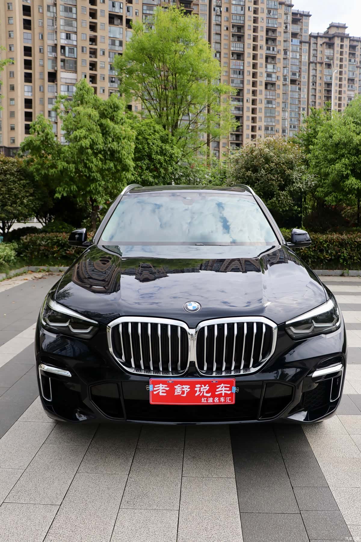 BMW X5, 2023 8