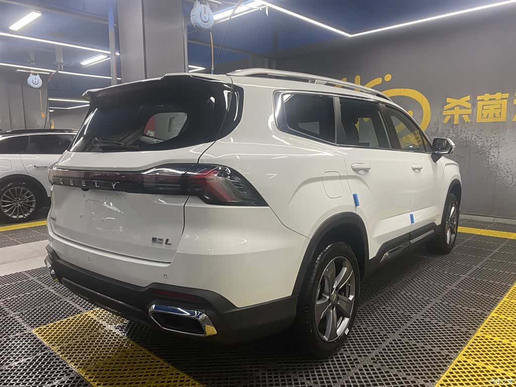 Geely Haoyue, 2026 8