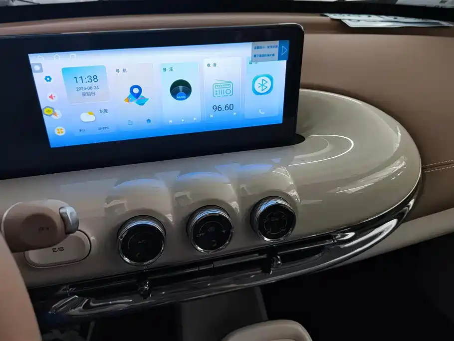 Wuling Wuling Bingguo