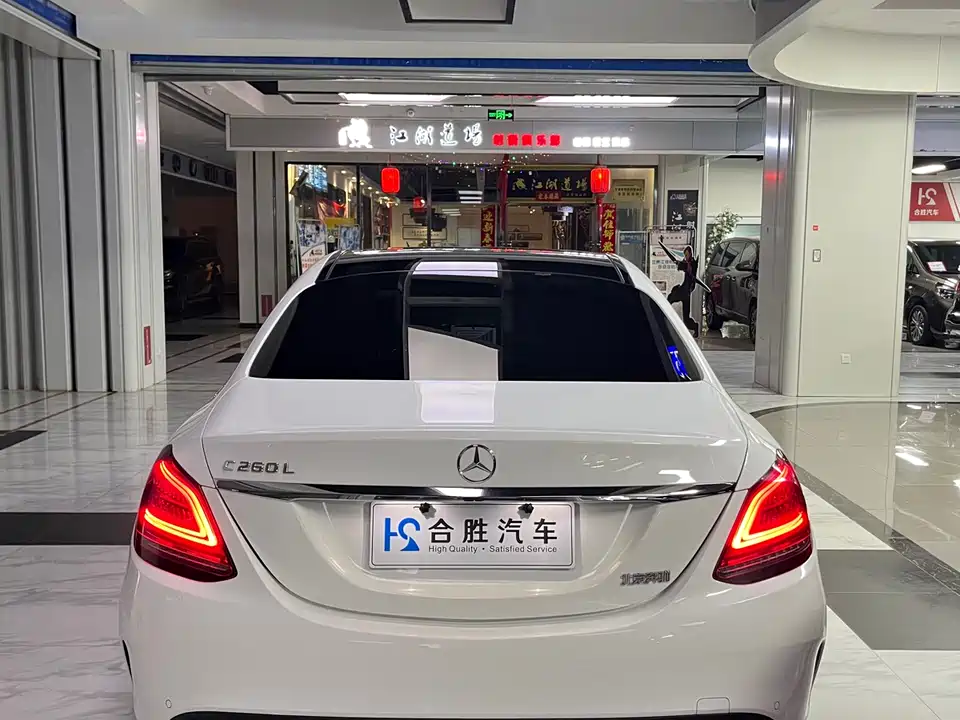 Mercedes-Benz Class C