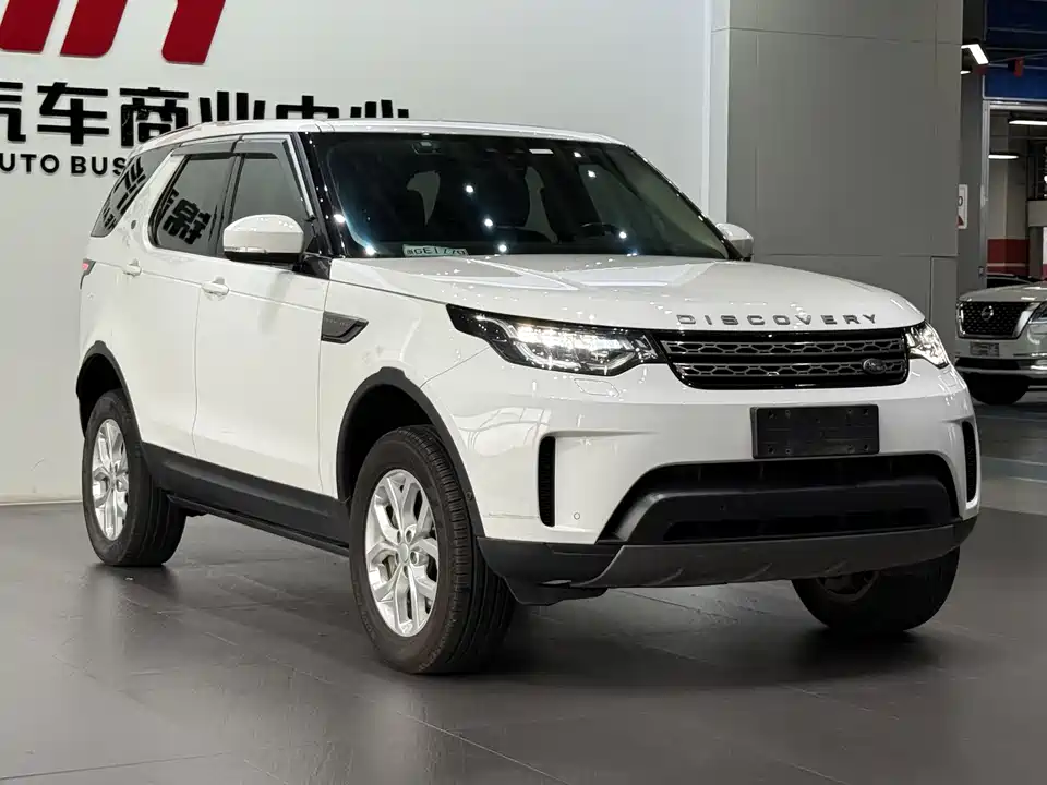 Land Rover discover