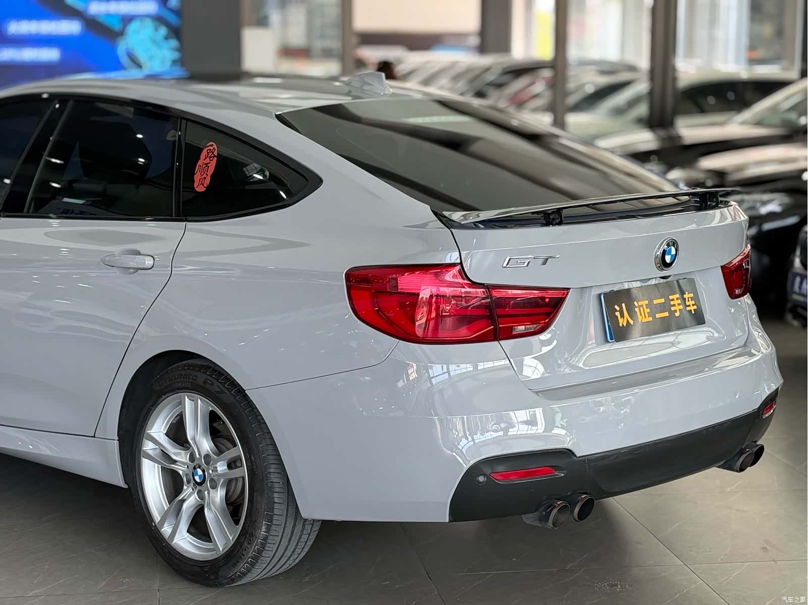 BMW 3 Series, 2018 22