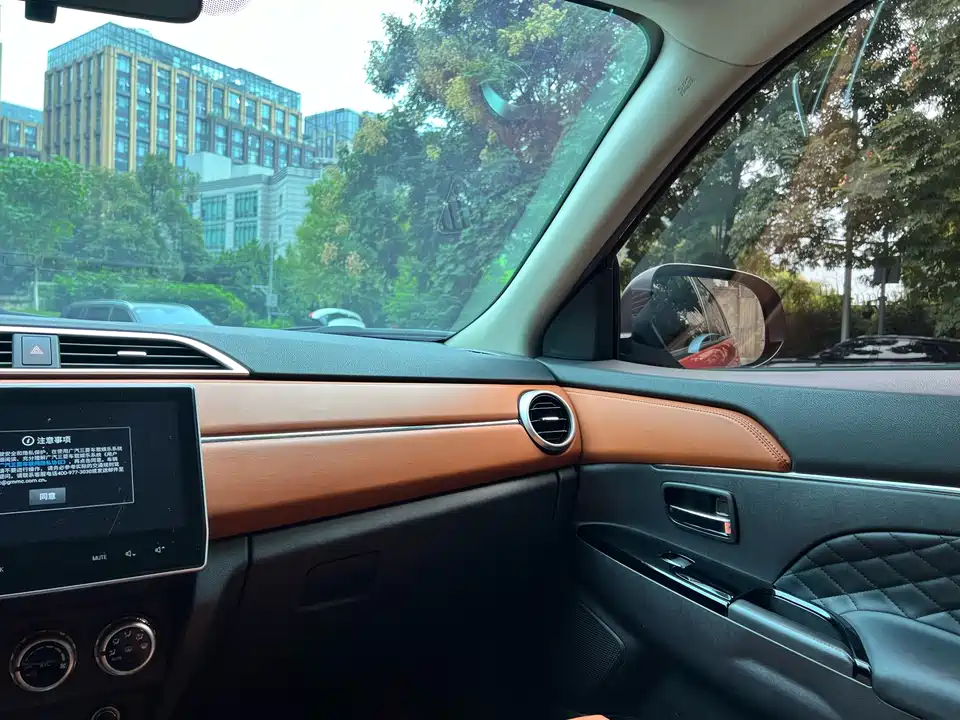 Mitsubishi Jinxuan ASX