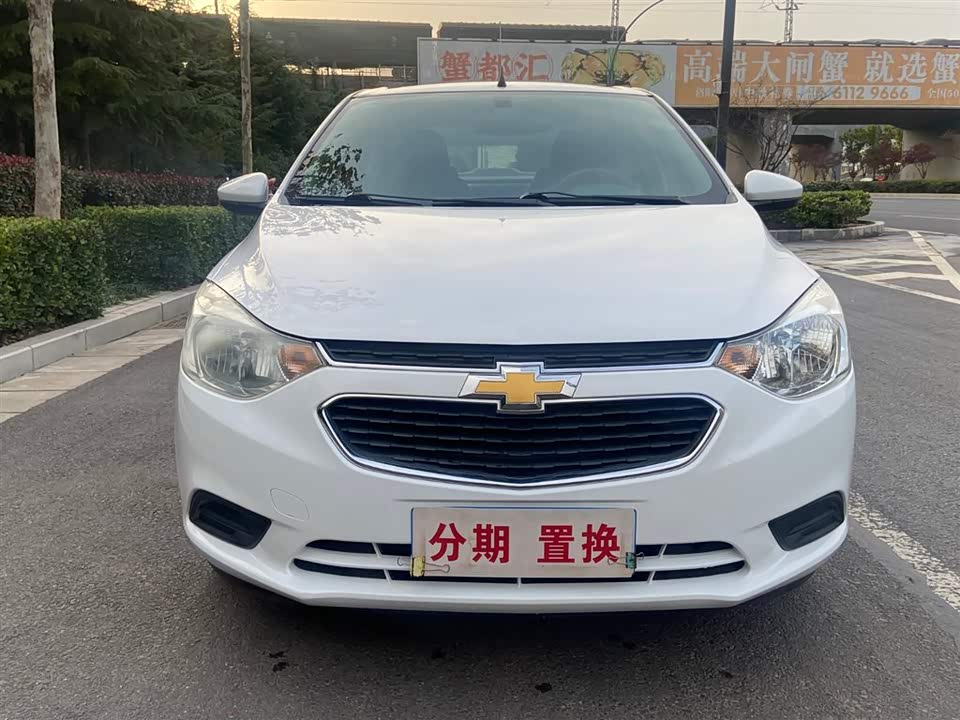 Chevrolet Sail
