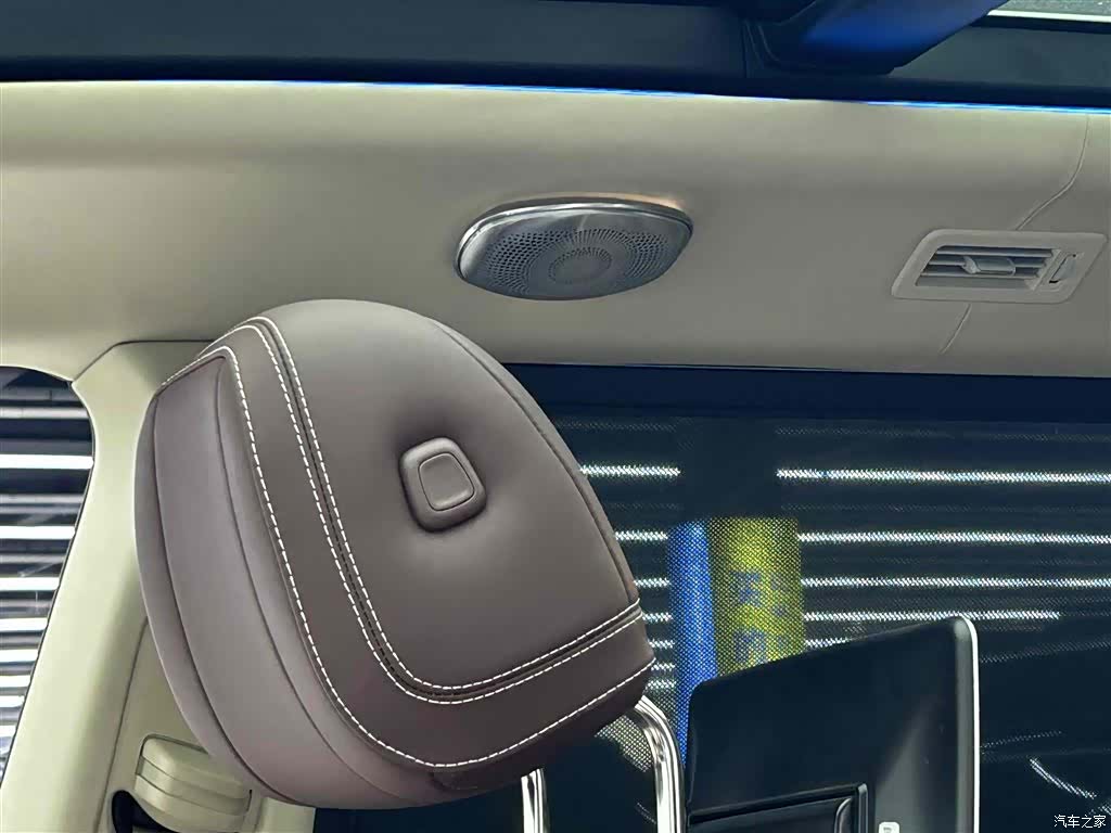 Maybach GLS, 2024 17