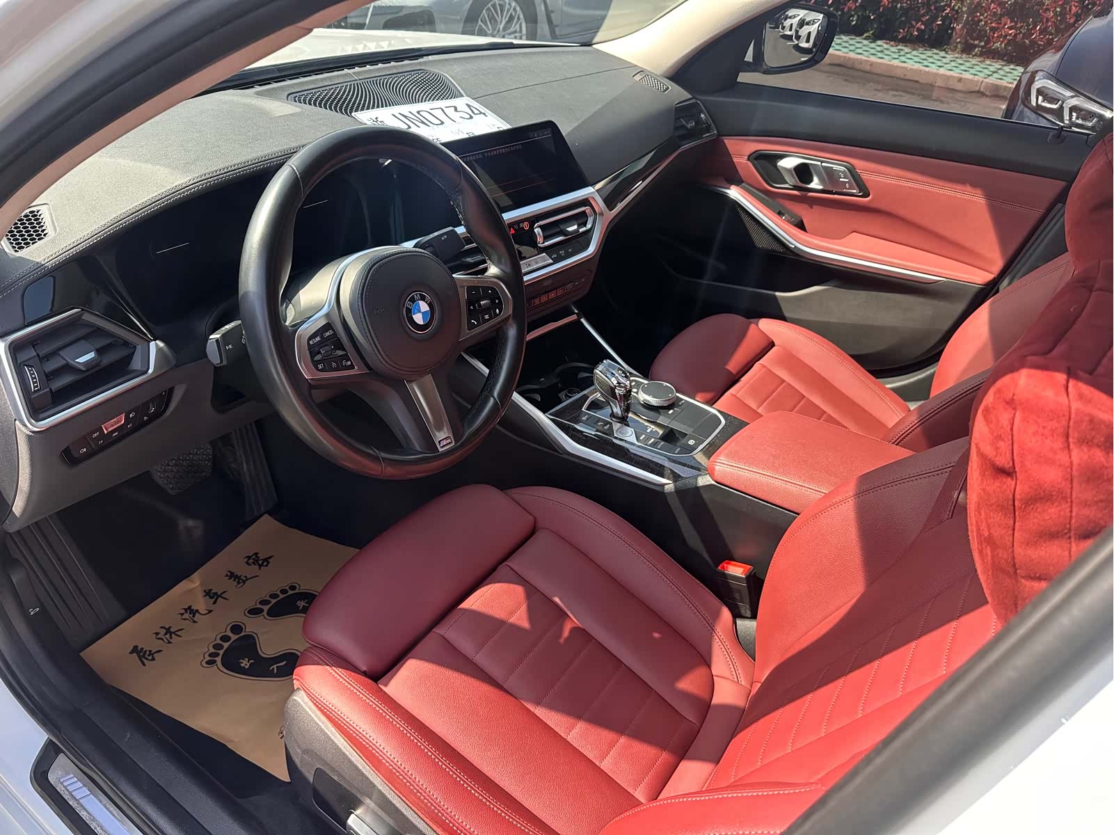 BMW 3 Series, 2021 7