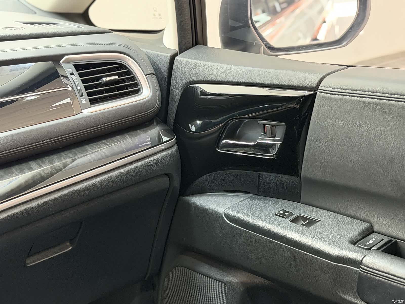 Honda Elysion, 2021 11