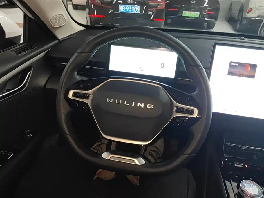 Wuling Wuling Starlight