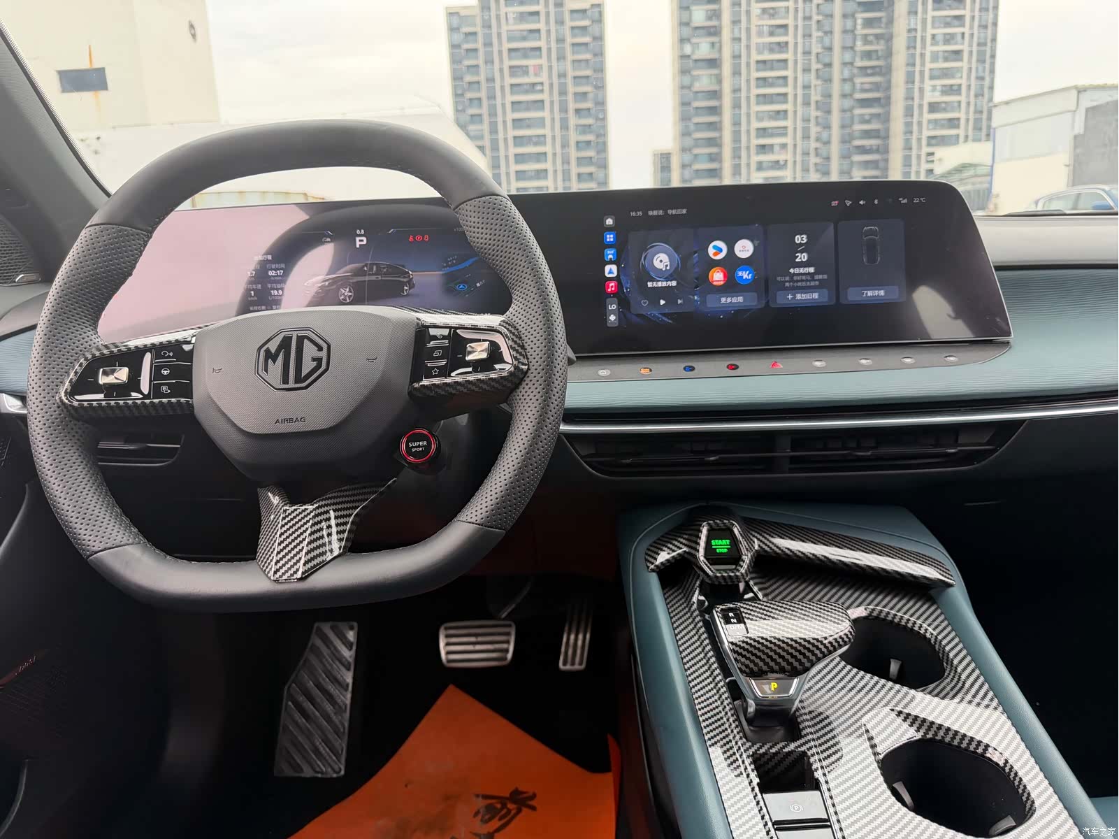 MG MG7, 2023 16