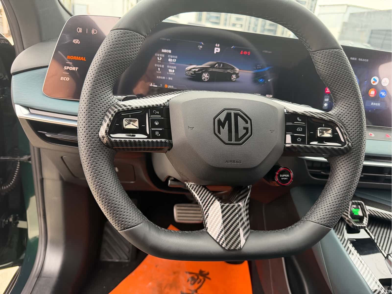 MG MG7, 2023 9
