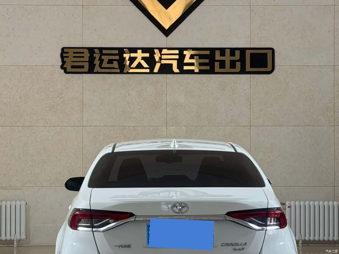 Toyota Corolla, 2022 4