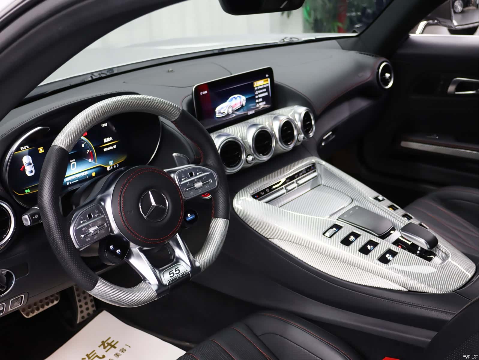 MG AMG, 2021 8