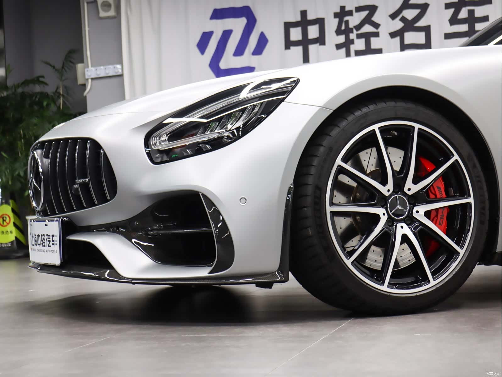 MG AMG, 2021 36