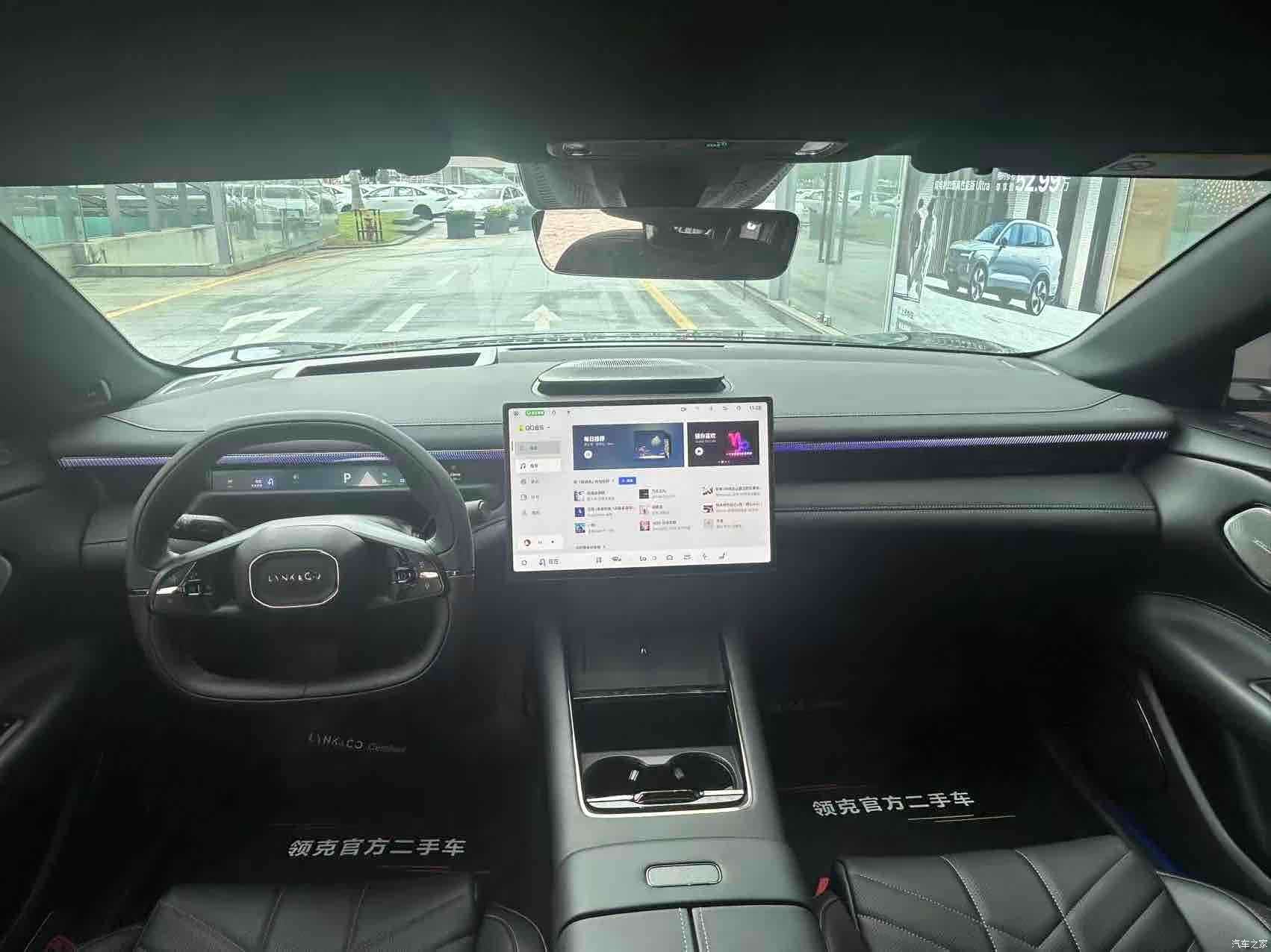 Lynk & Co 02, 2025 8