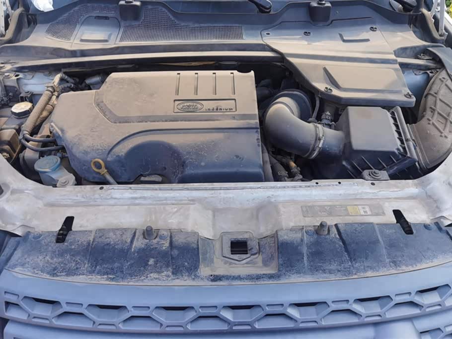 Land Rover Discover Shenxing