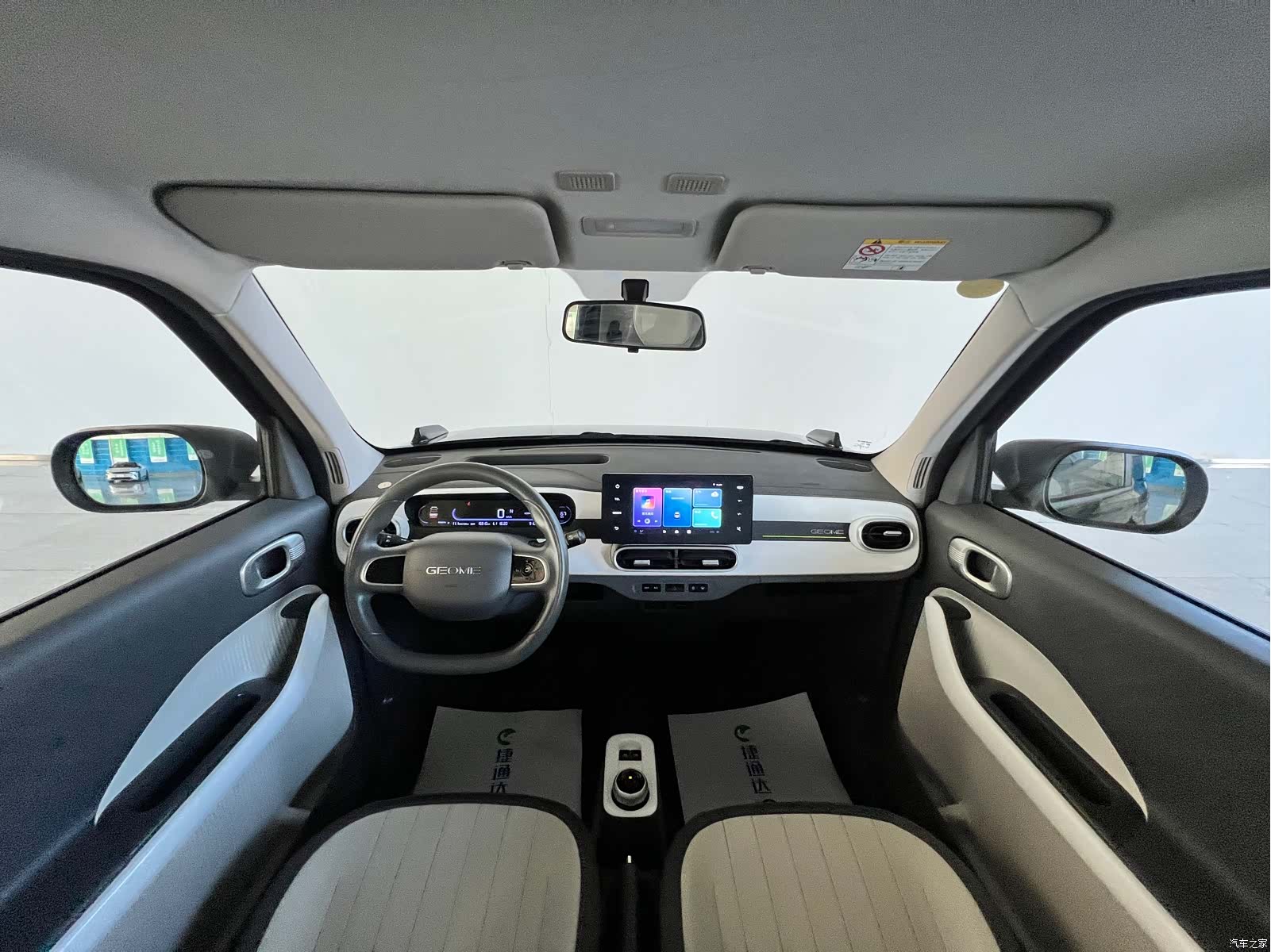 Geely Panda, 2025 27